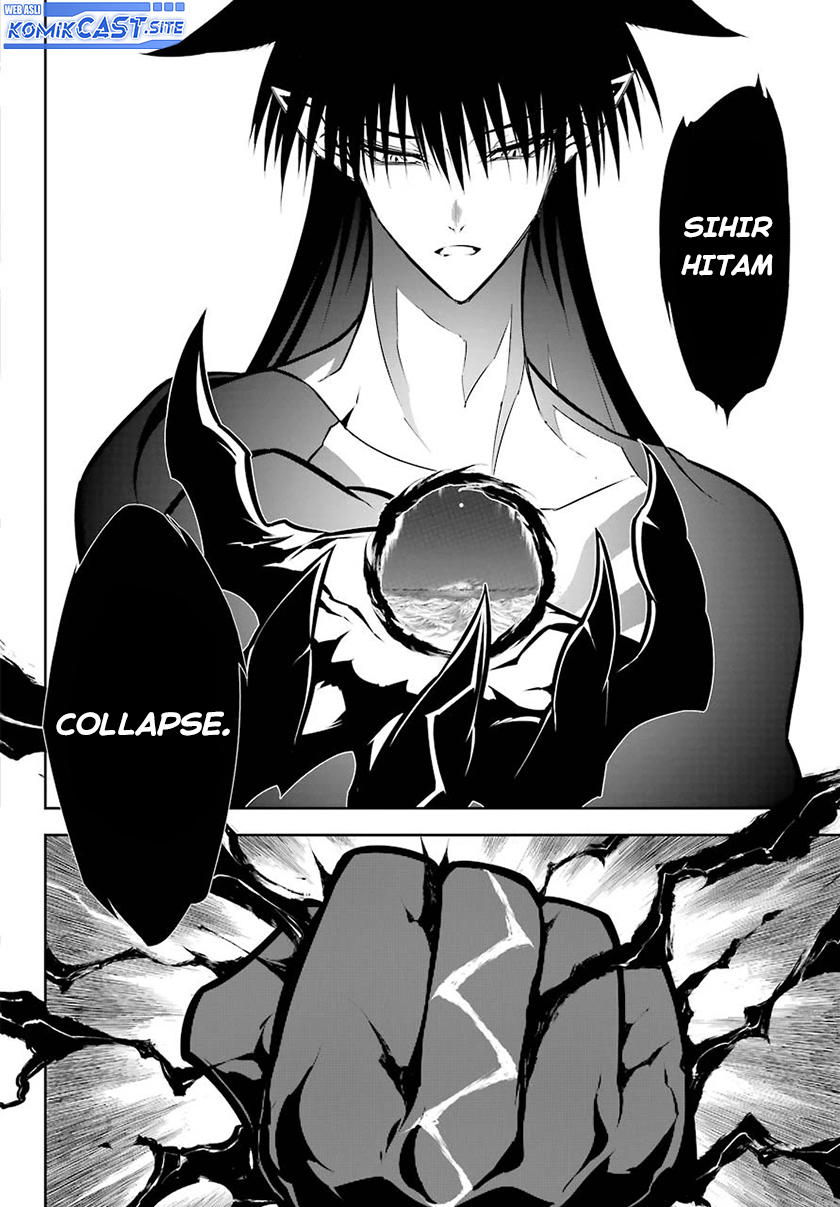 Ragna Crimson
