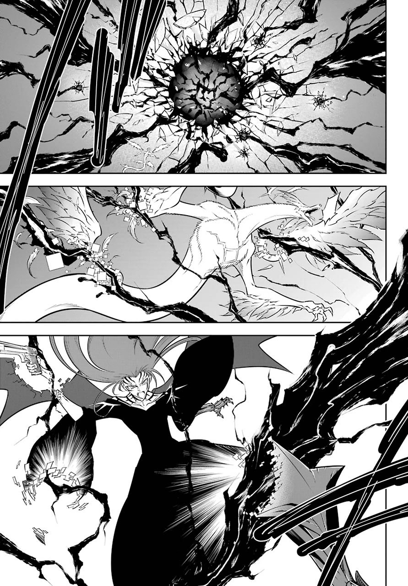Ragna Crimson