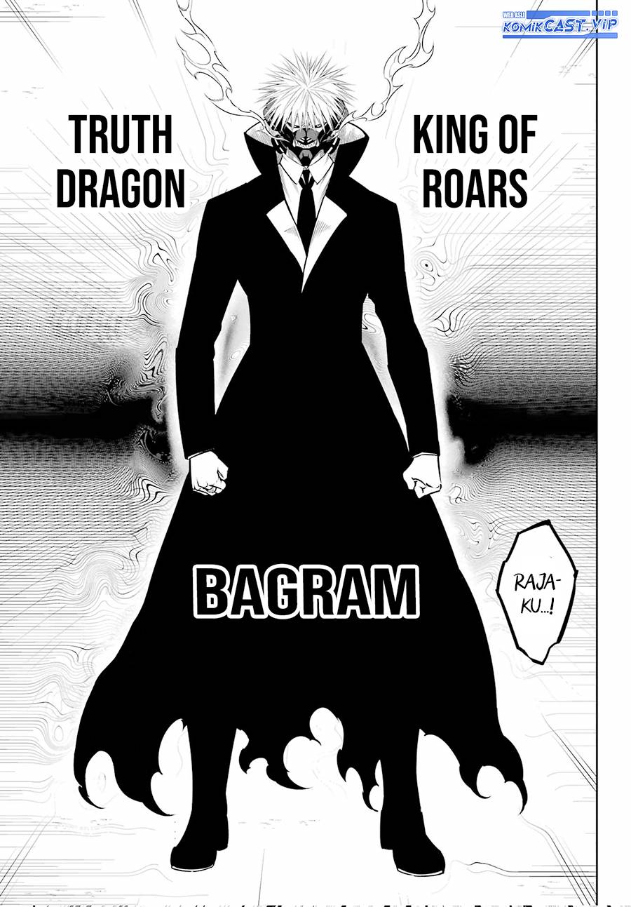 Ragna Crimson