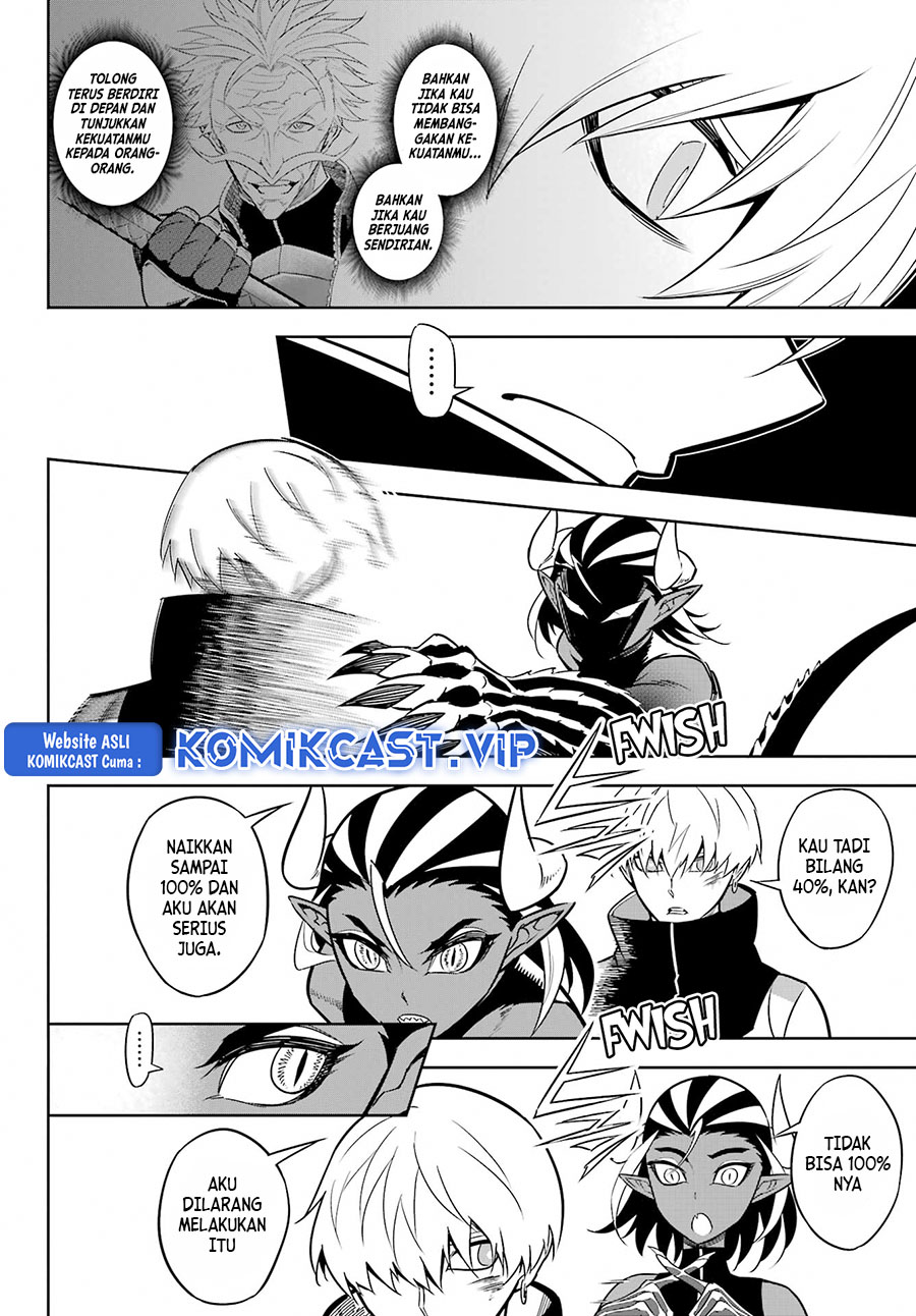 Ragna Crimson