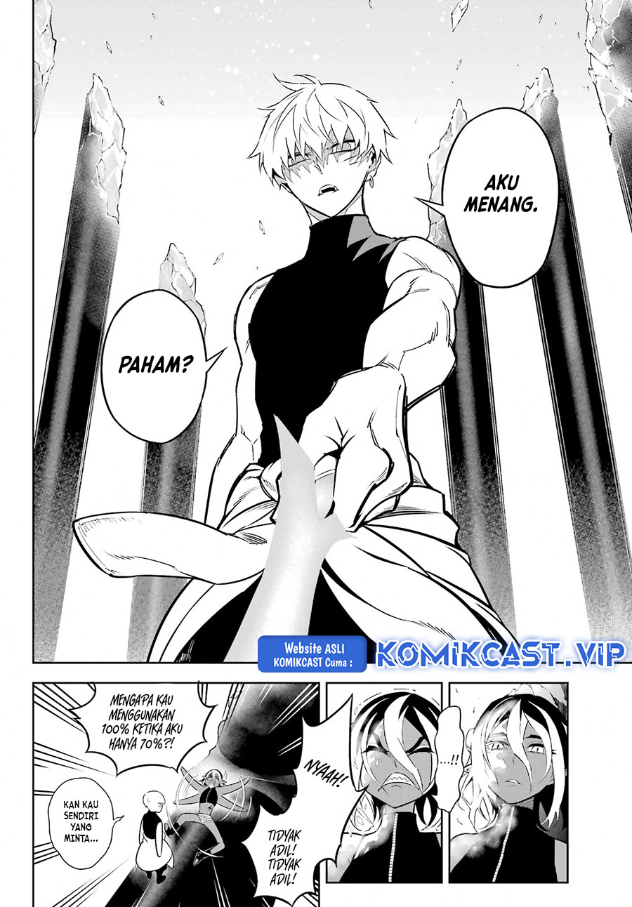 Ragna Crimson