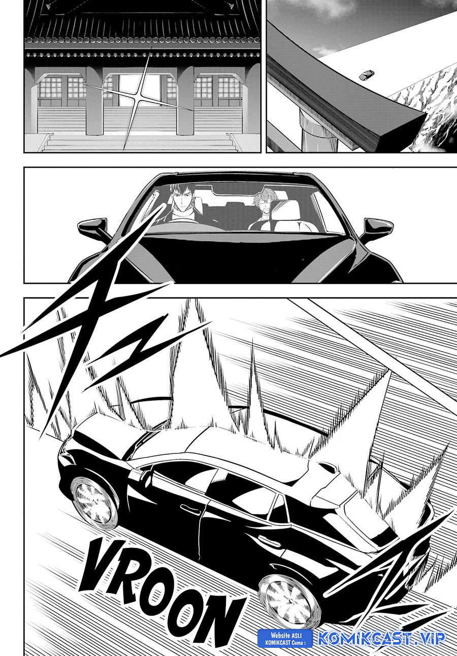 Ragna Crimson