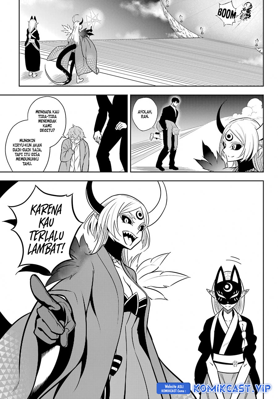 Ragna Crimson