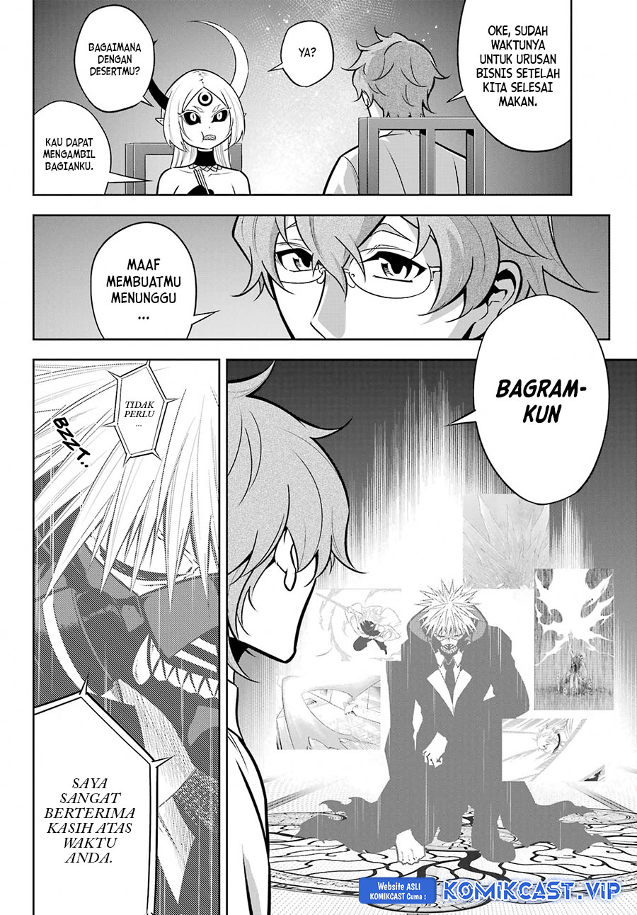Ragna Crimson