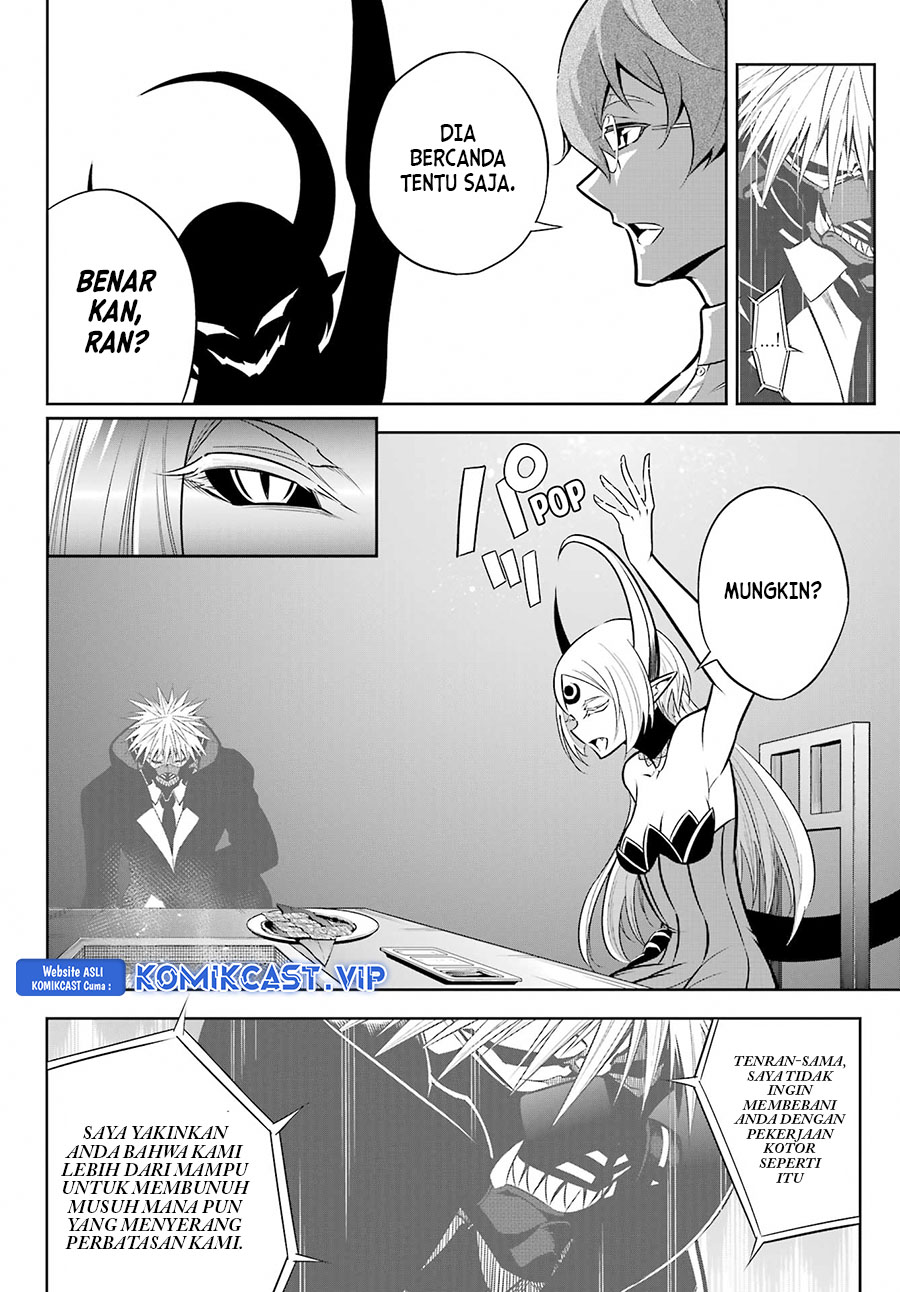 Ragna Crimson
