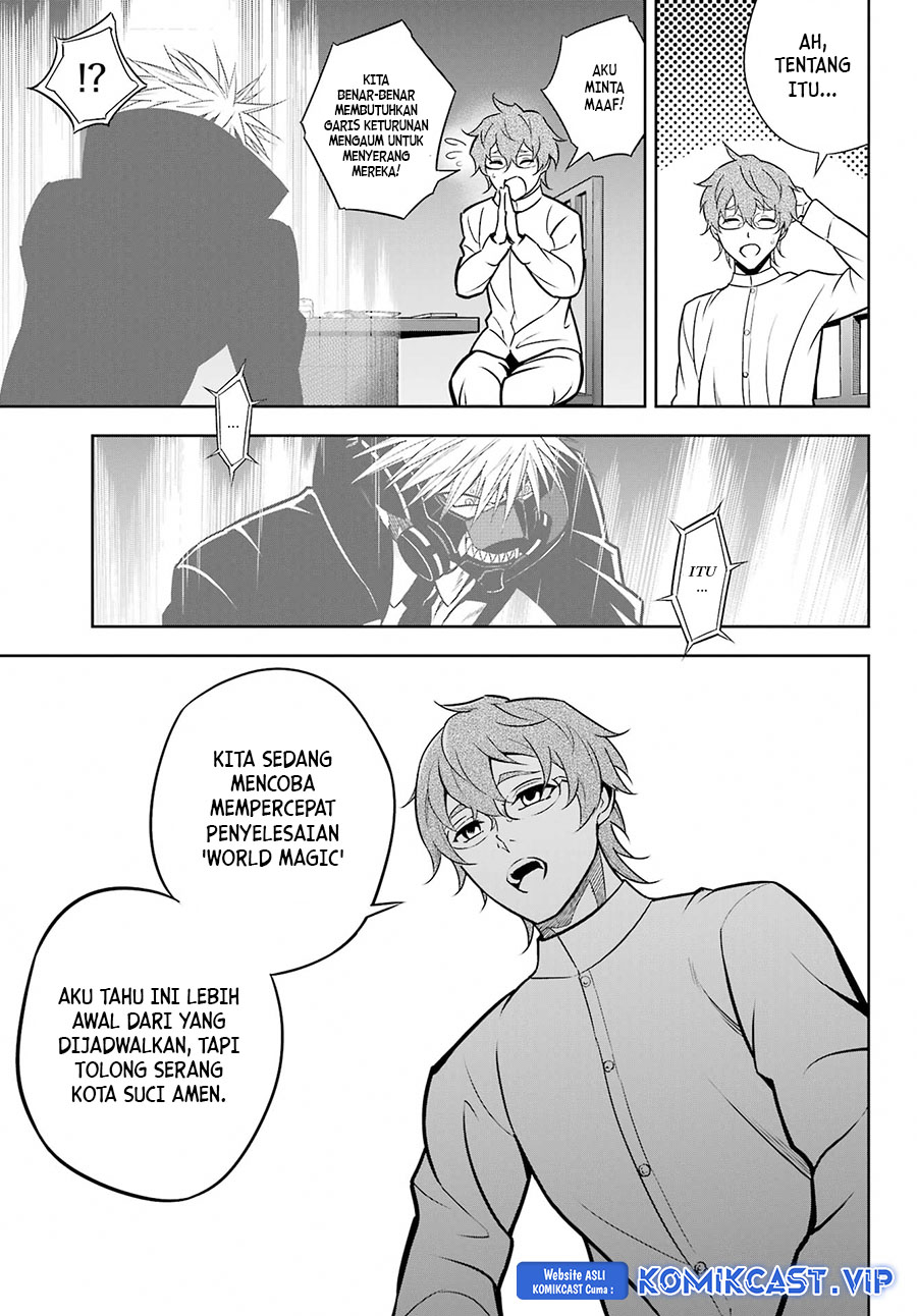 Ragna Crimson