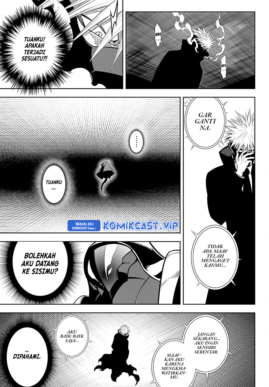Ragna Crimson