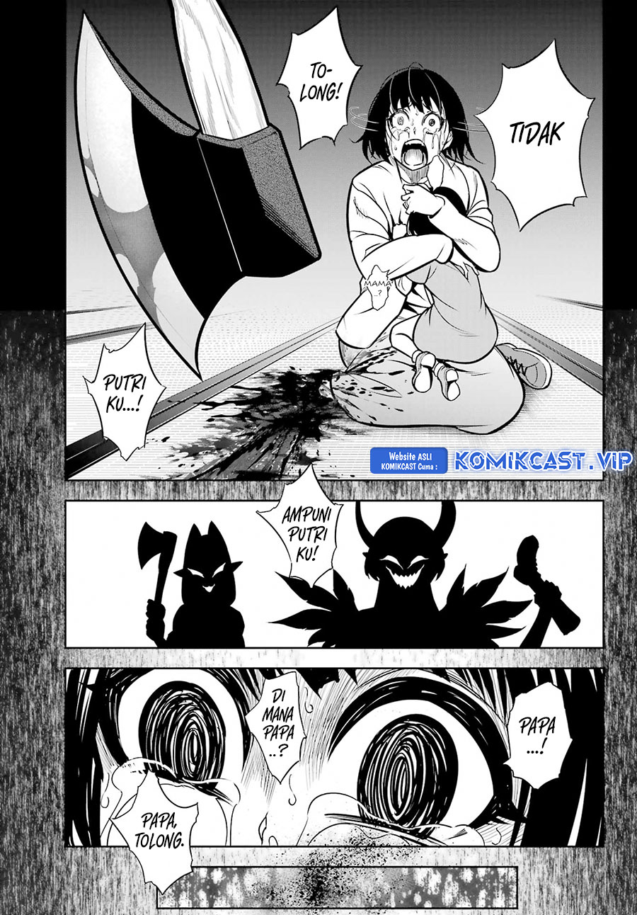 Ragna Crimson