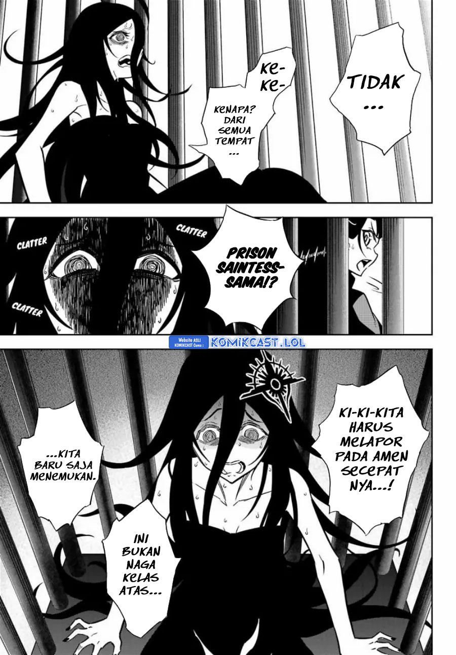 Ragna Crimson