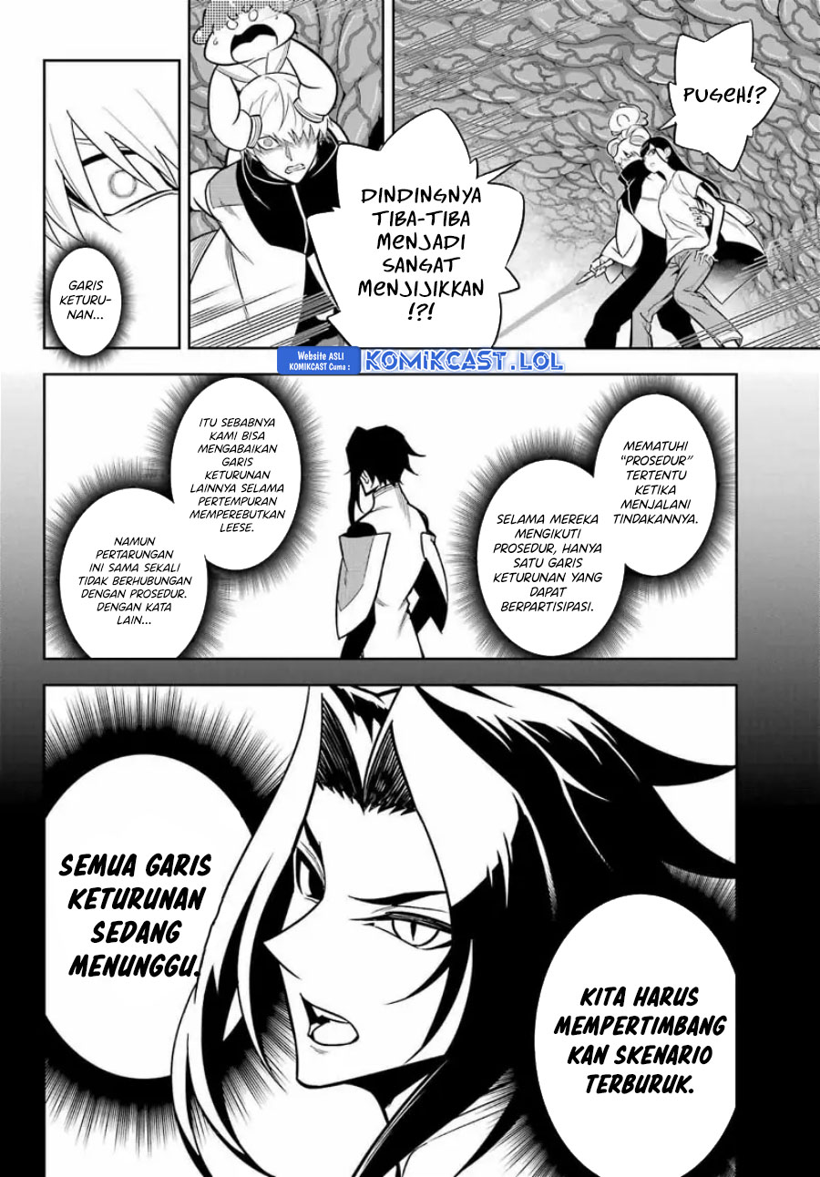 Ragna Crimson