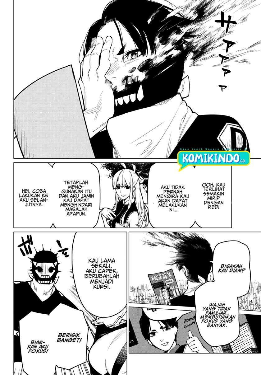 Ranger Reject (Sentai Daishikkaku)