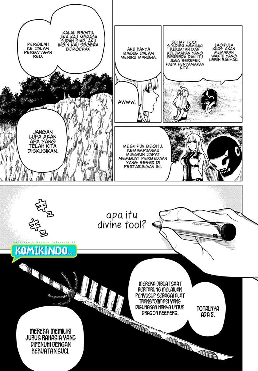 Ranger Reject (Sentai Daishikkaku)