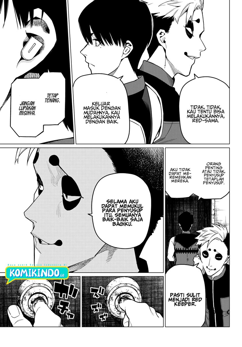 Ranger Reject (Sentai Daishikkaku)