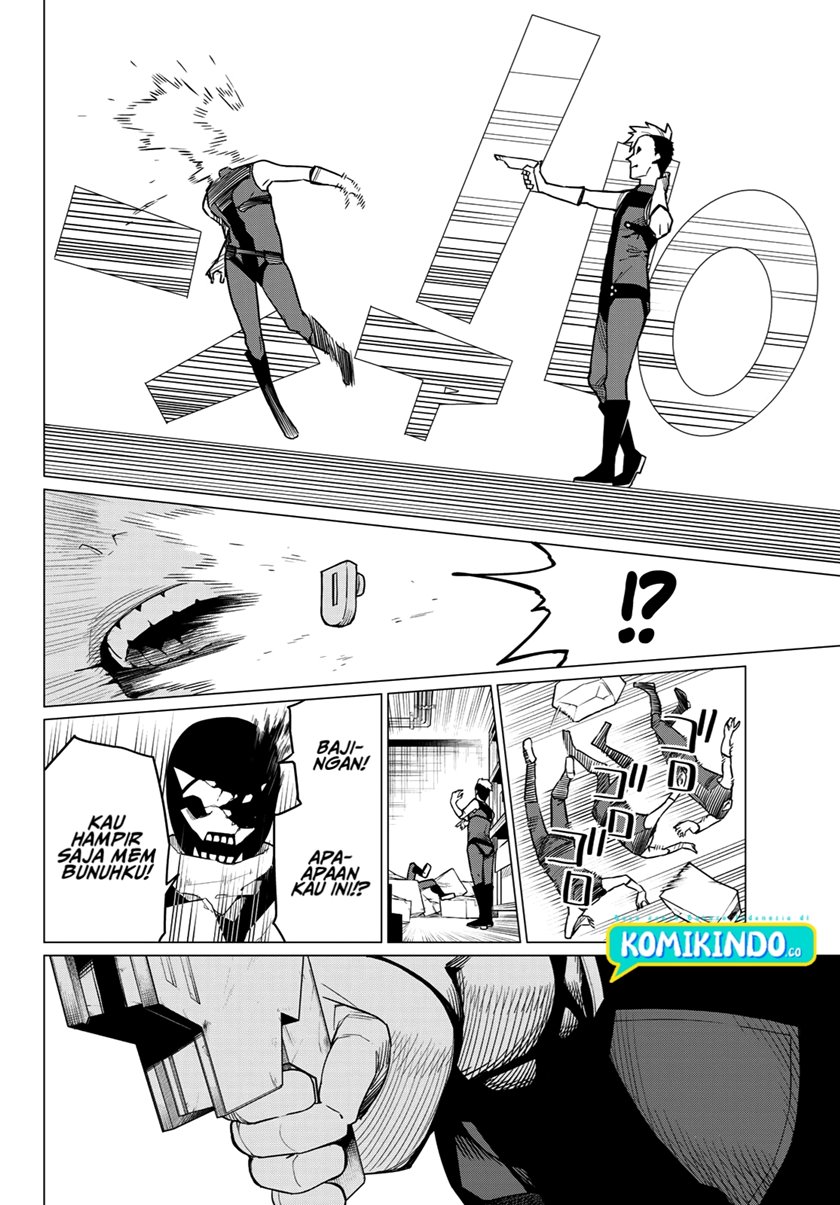 Ranger Reject (Sentai Daishikkaku)
