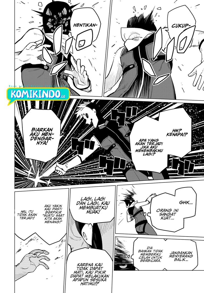 Ranger Reject (Sentai Daishikkaku)