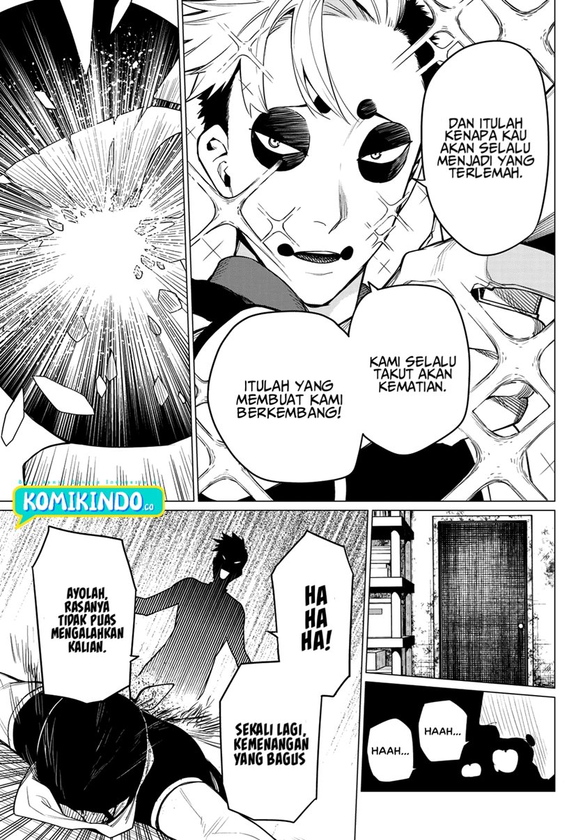 Ranger Reject (Sentai Daishikkaku)
