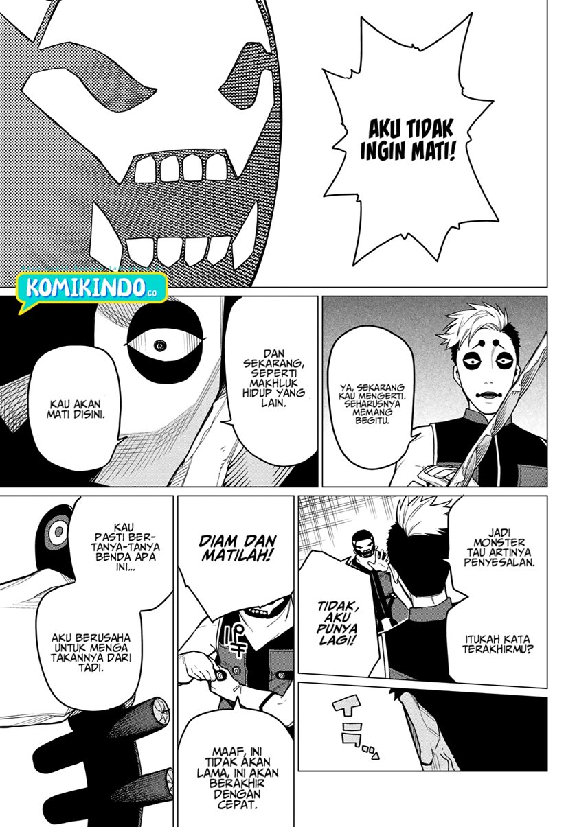 Ranger Reject (Sentai Daishikkaku)