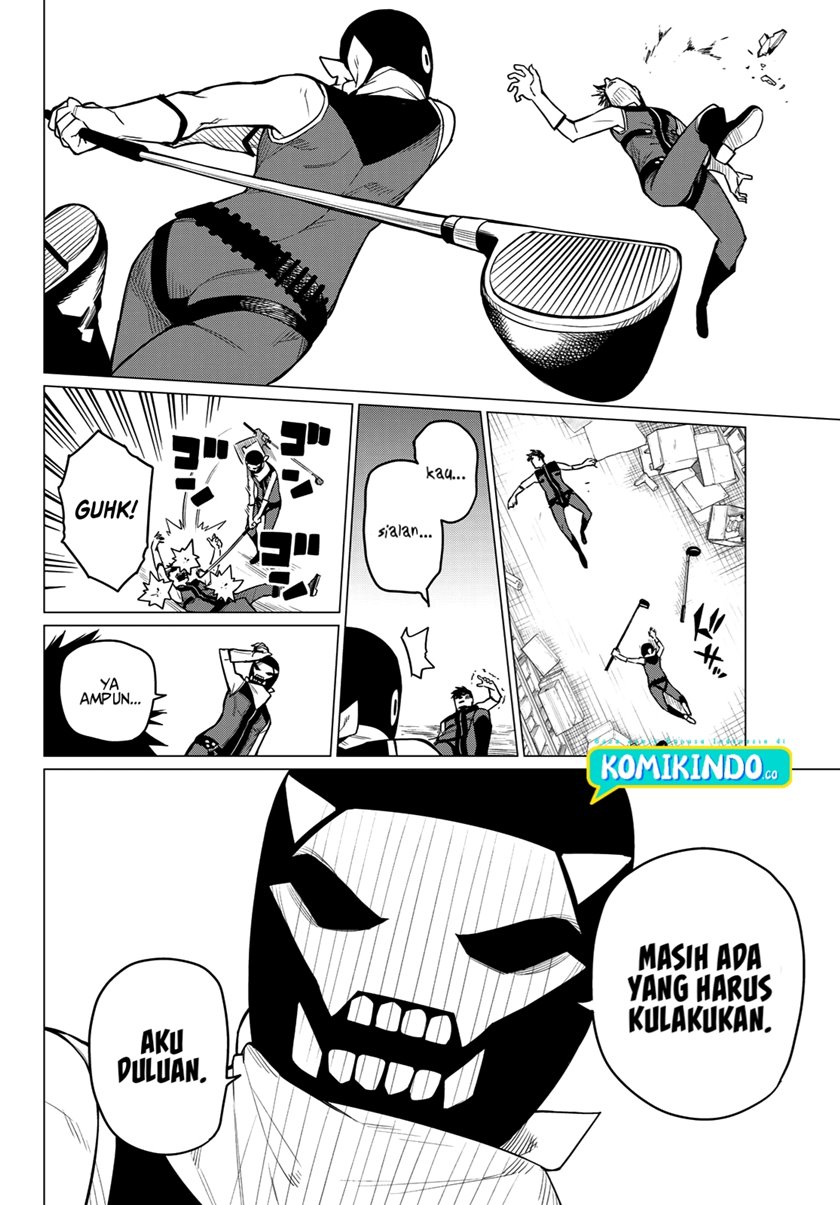 Ranger Reject (Sentai Daishikkaku)