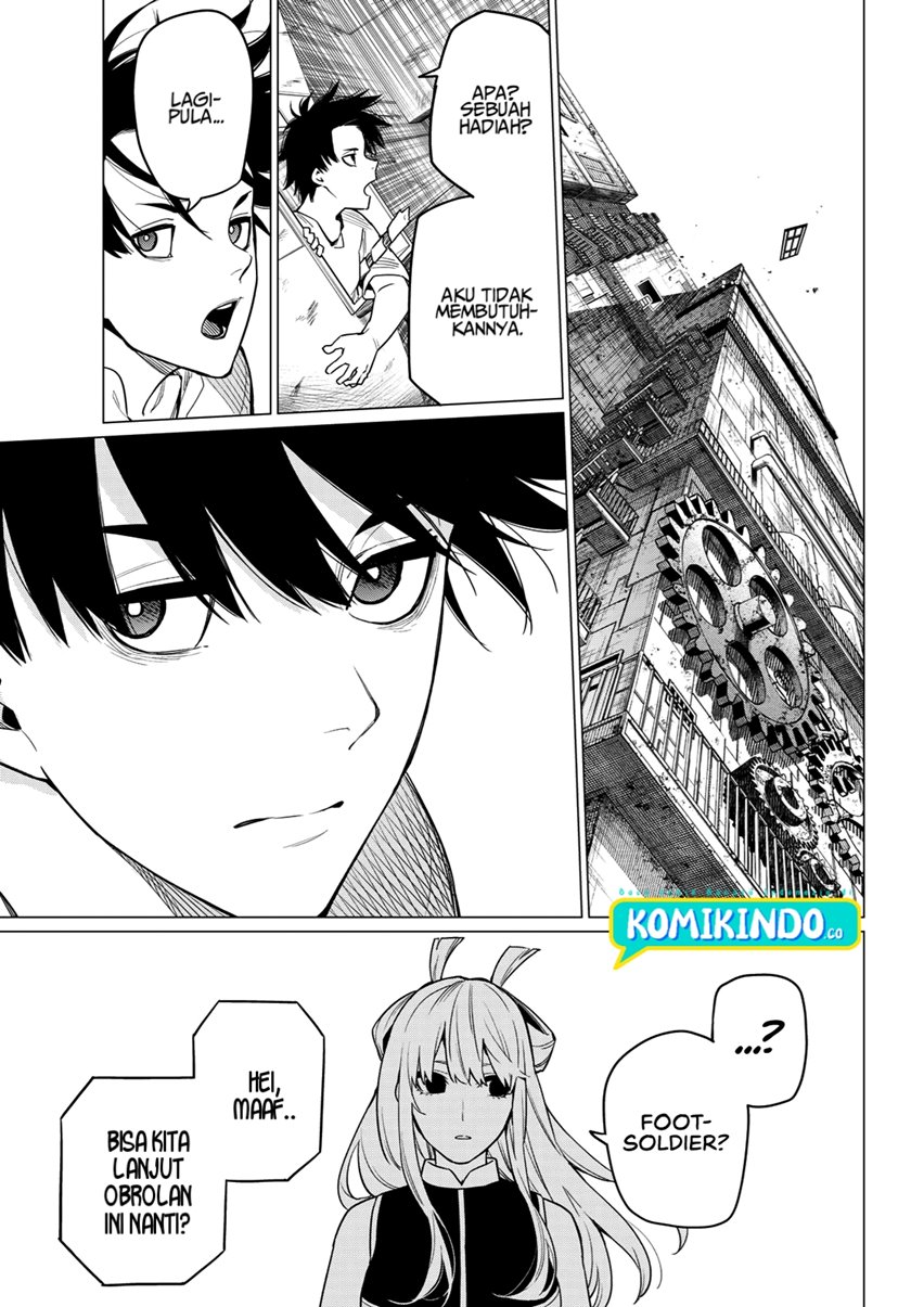 Ranger Reject (Sentai Daishikkaku)
