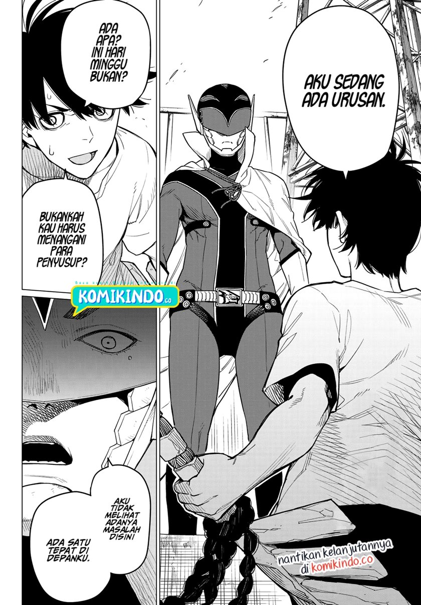 Ranger Reject (Sentai Daishikkaku)