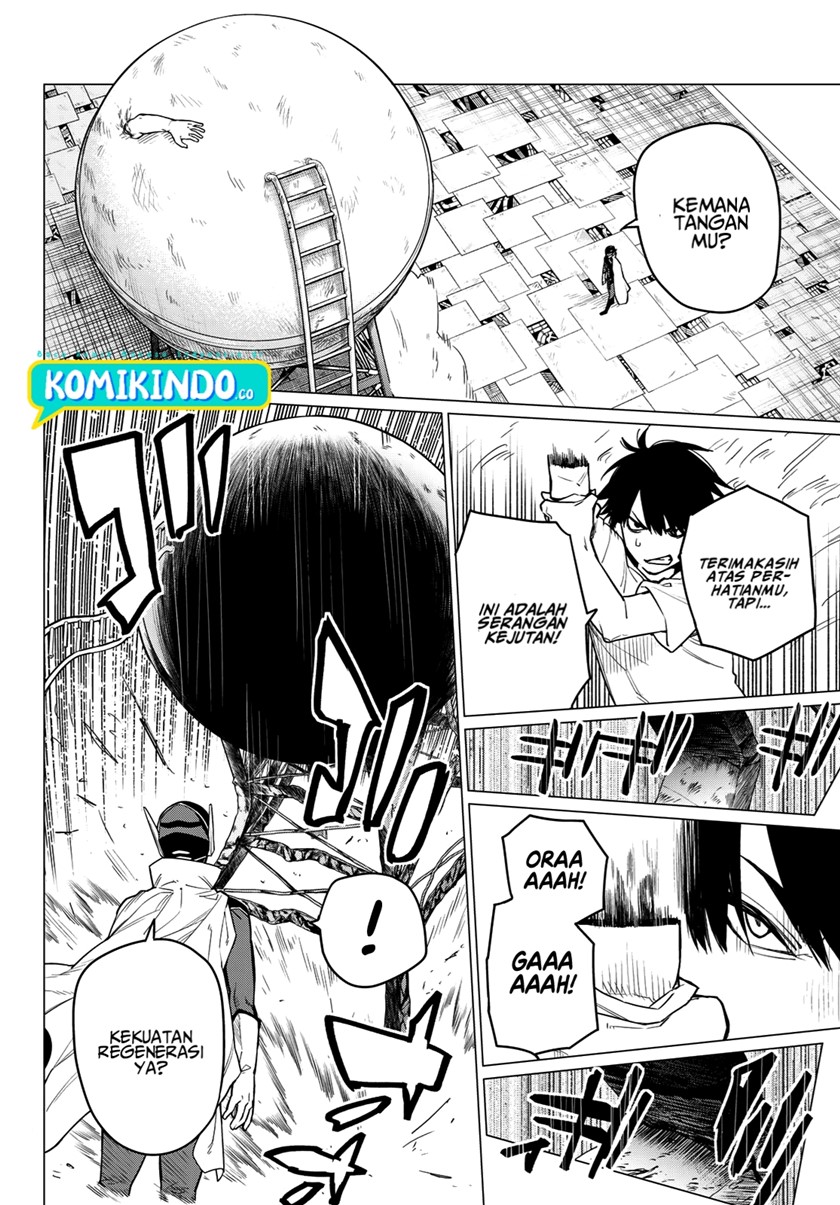 Ranger Reject (Sentai Daishikkaku)