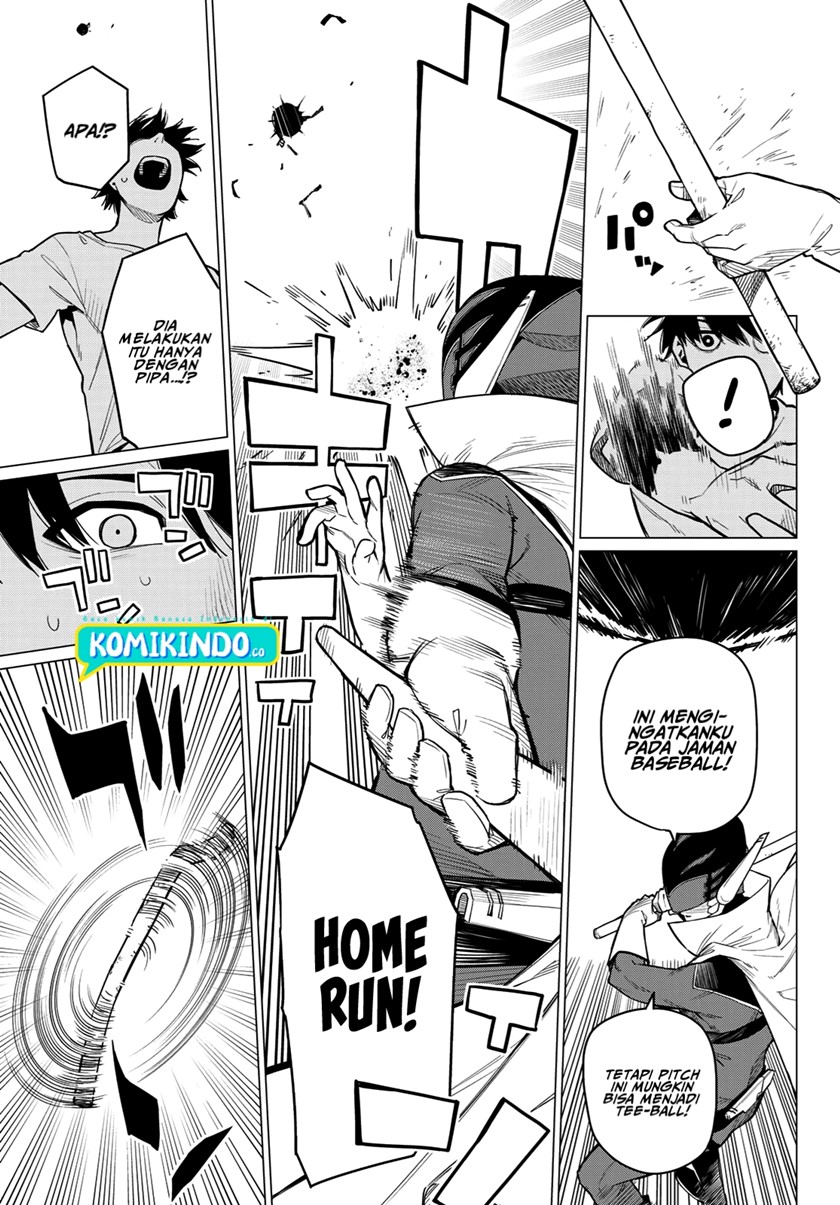 Ranger Reject (Sentai Daishikkaku)
