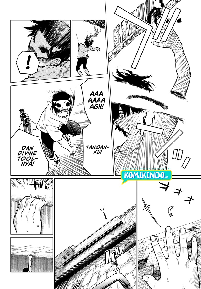 Ranger Reject (Sentai Daishikkaku)
