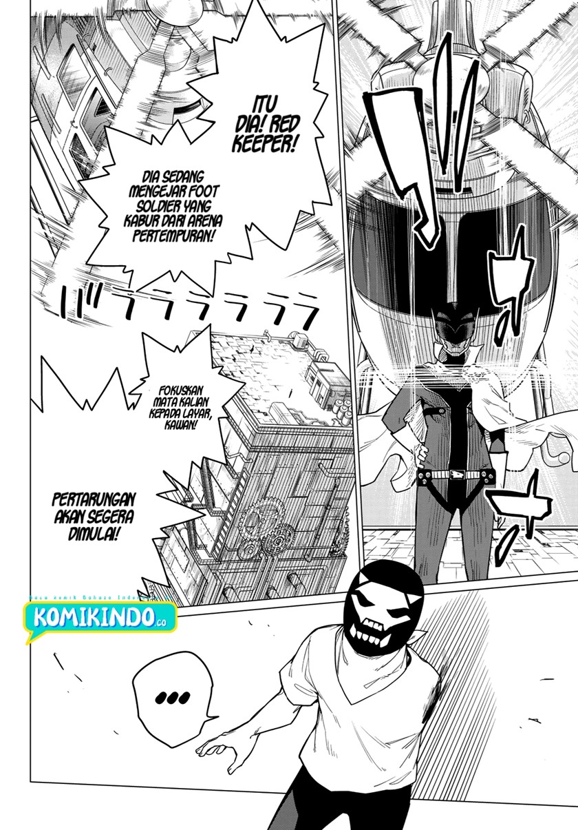 Ranger Reject (Sentai Daishikkaku)