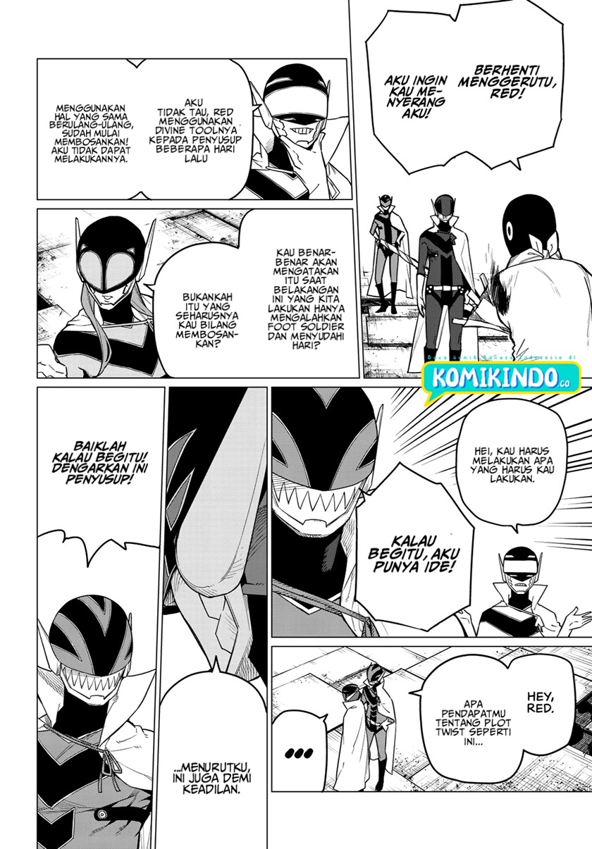 Ranger Reject (Sentai Daishikkaku)