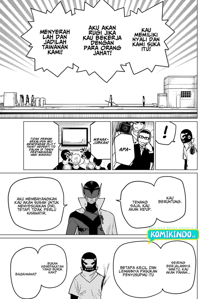 Ranger Reject (Sentai Daishikkaku)