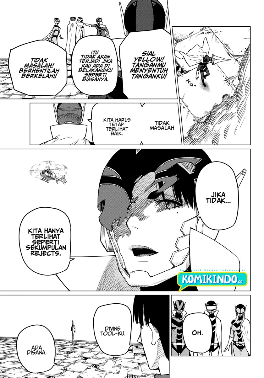 Ranger Reject (Sentai Daishikkaku)
