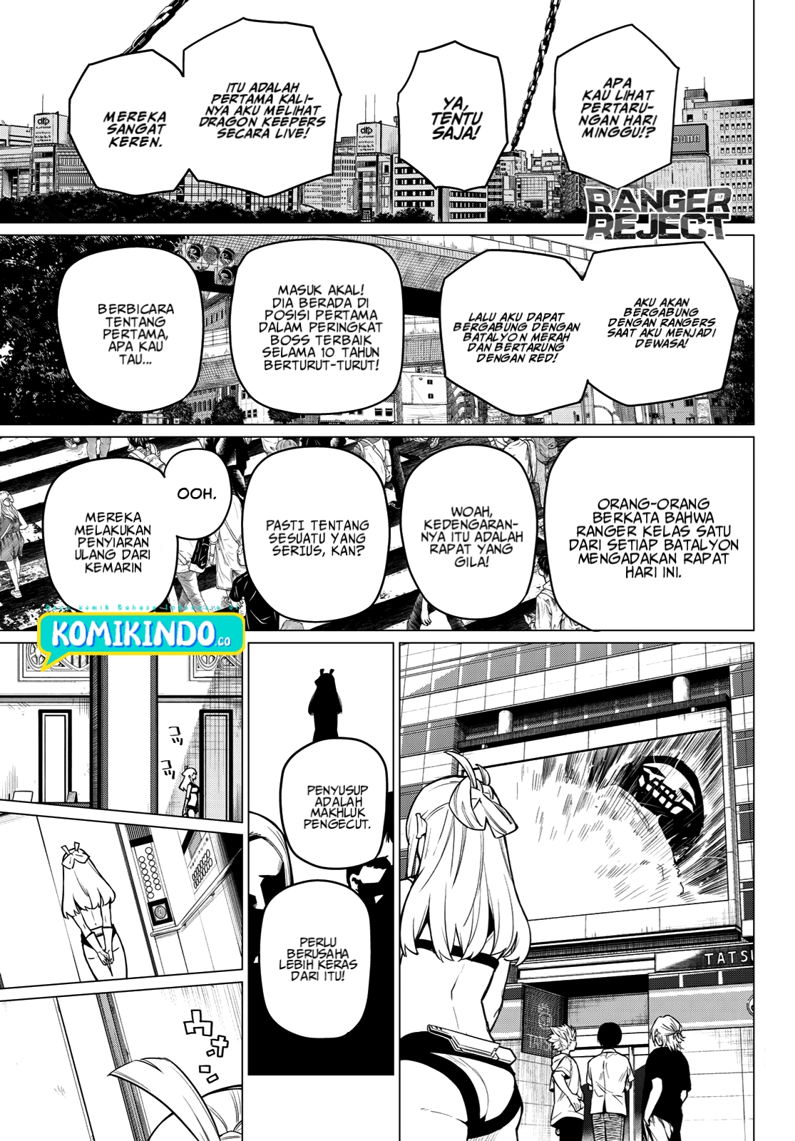 Ranger Reject (Sentai Daishikkaku)