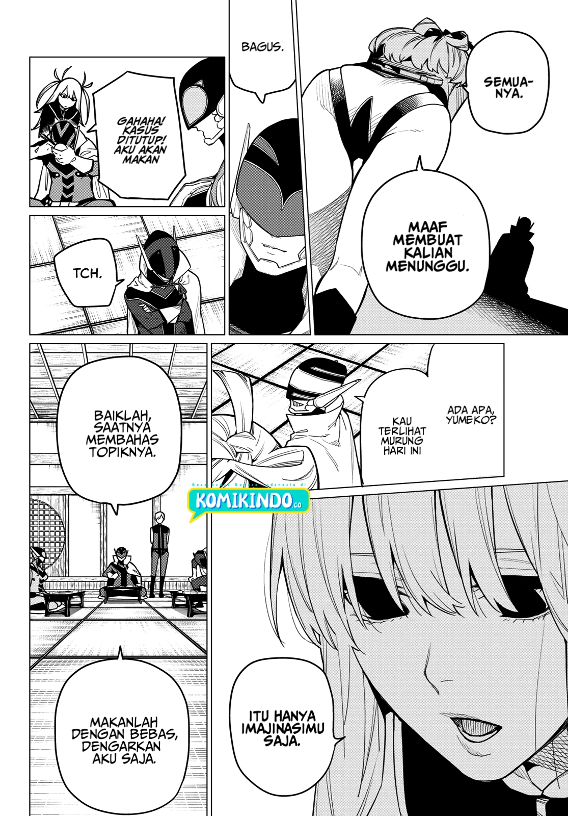Ranger Reject (Sentai Daishikkaku)