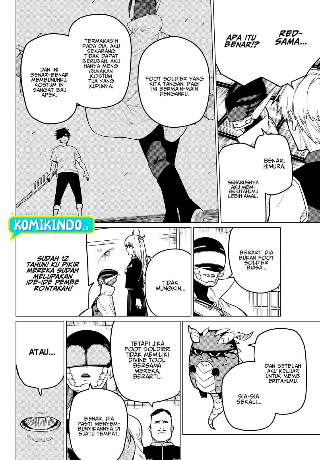 Ranger Reject (Sentai Daishikkaku)