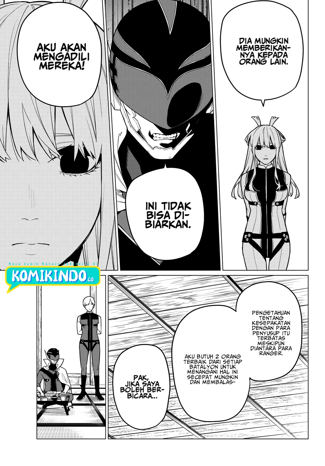 Ranger Reject (Sentai Daishikkaku)
