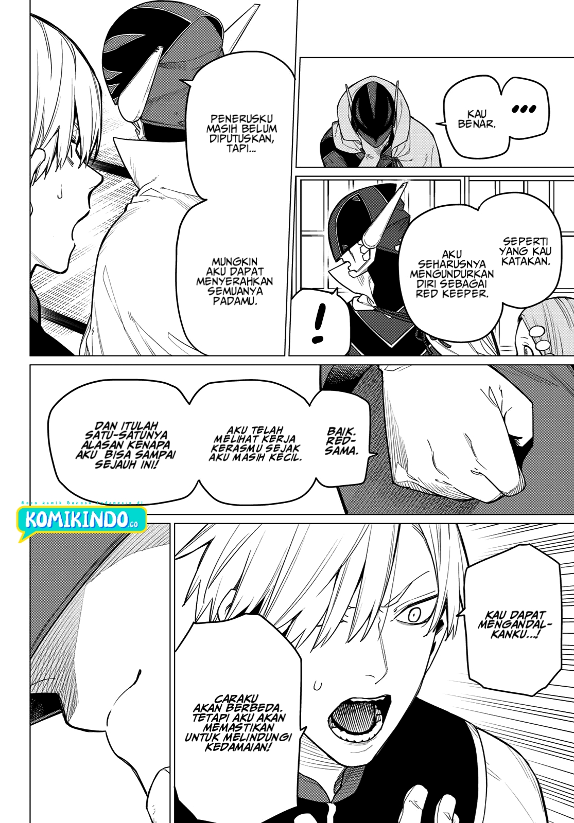 Ranger Reject (Sentai Daishikkaku)