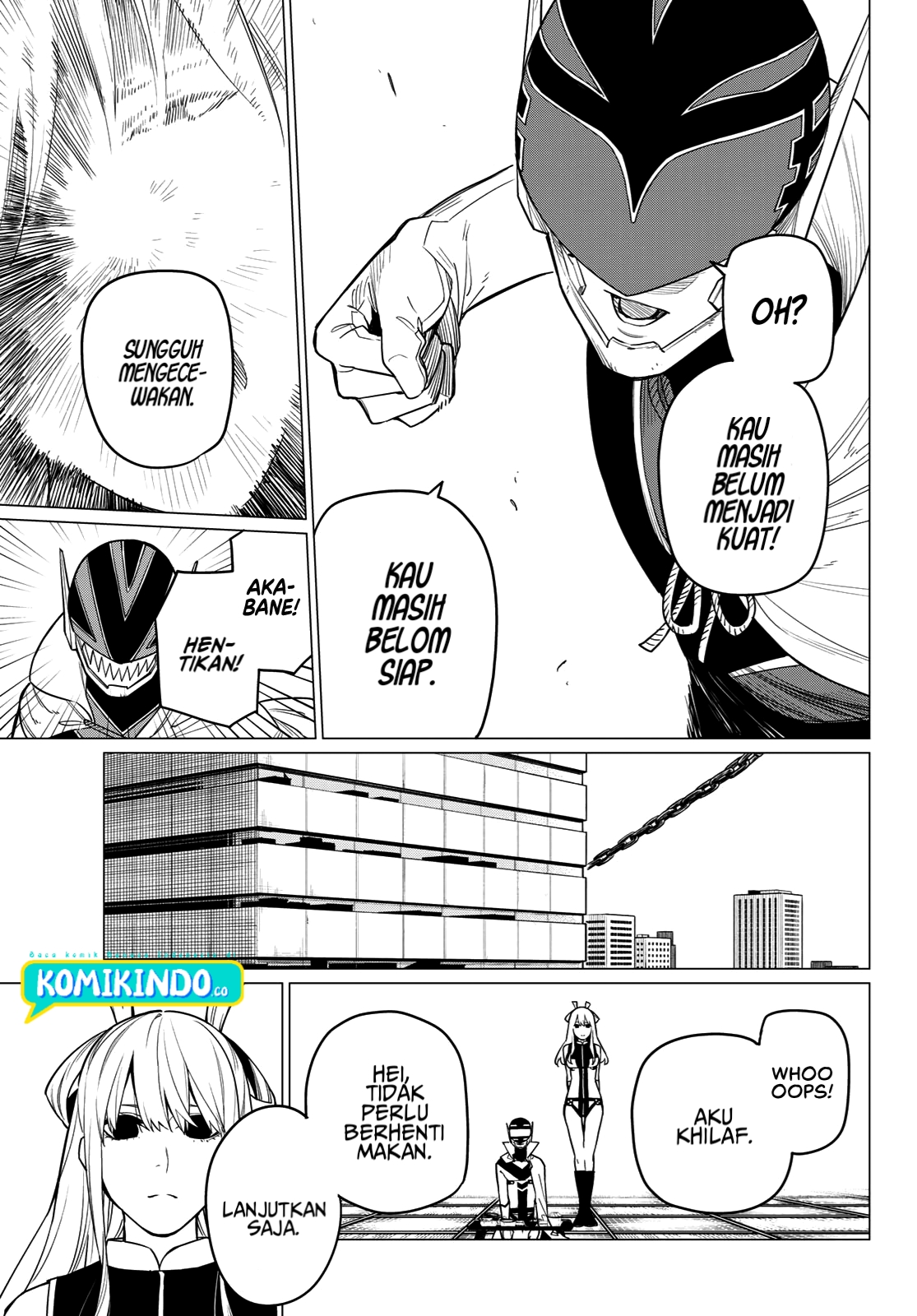 Ranger Reject (Sentai Daishikkaku)