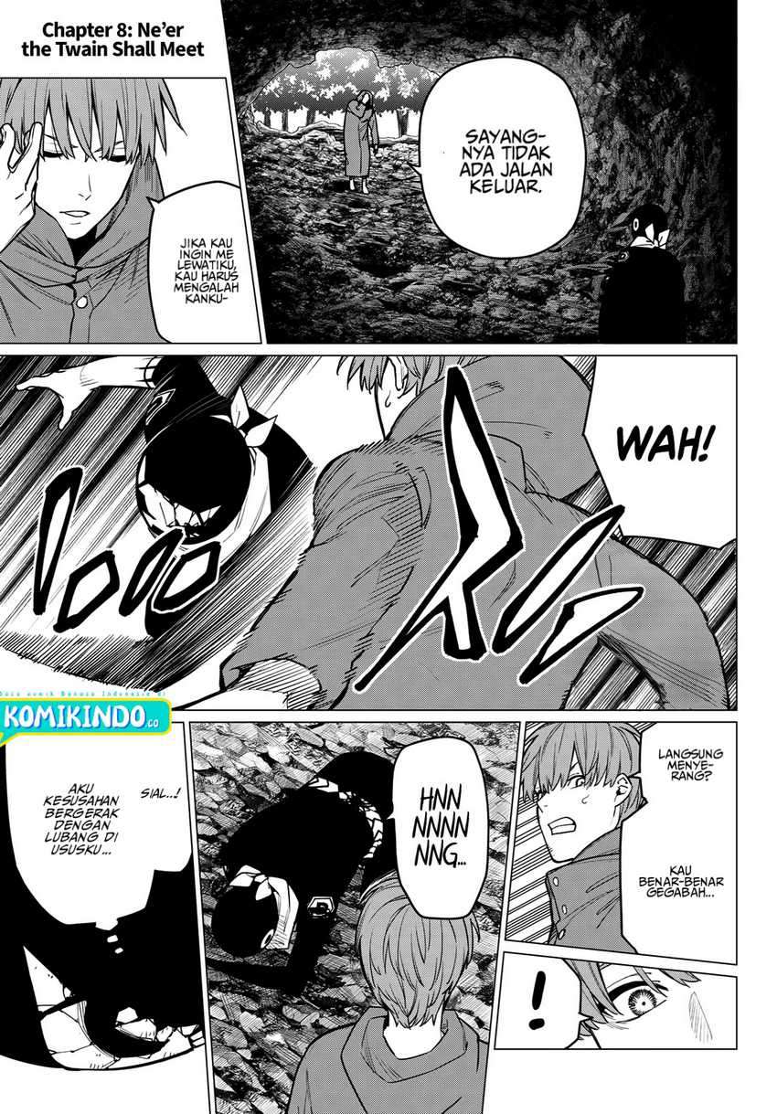 Ranger Reject (Sentai Daishikkaku)