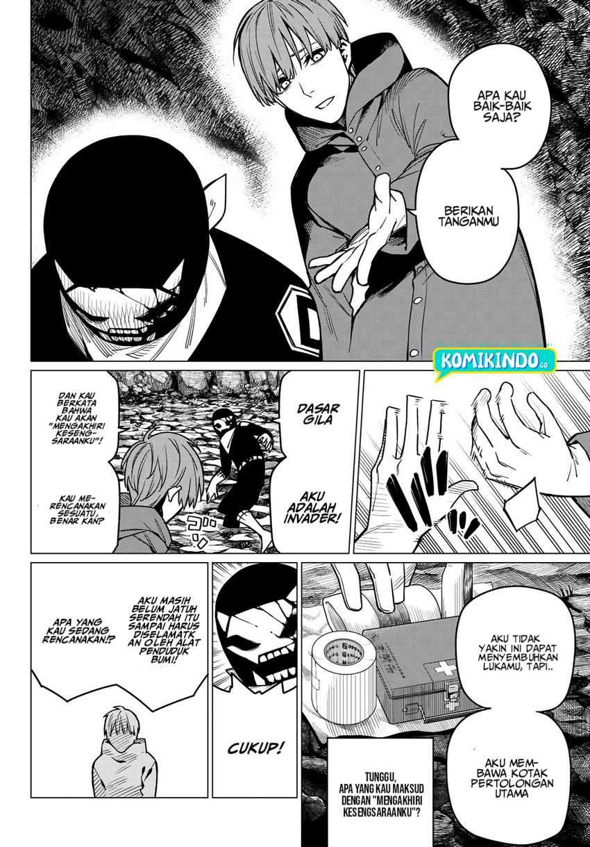 Ranger Reject (Sentai Daishikkaku)
