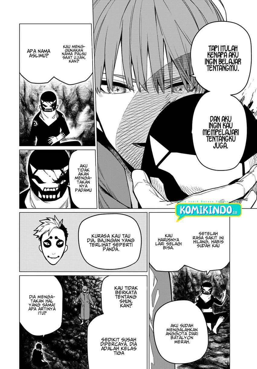 Ranger Reject (Sentai Daishikkaku)