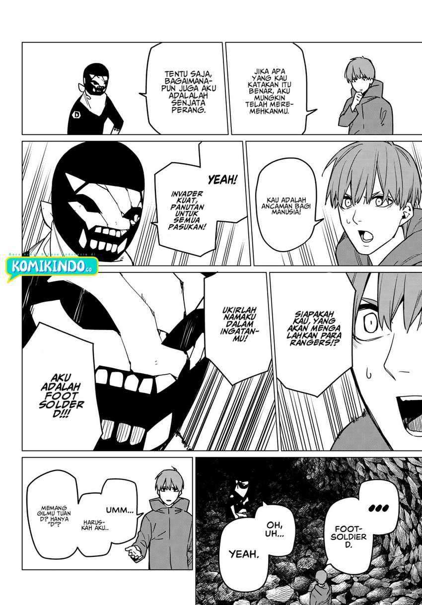Ranger Reject (Sentai Daishikkaku)