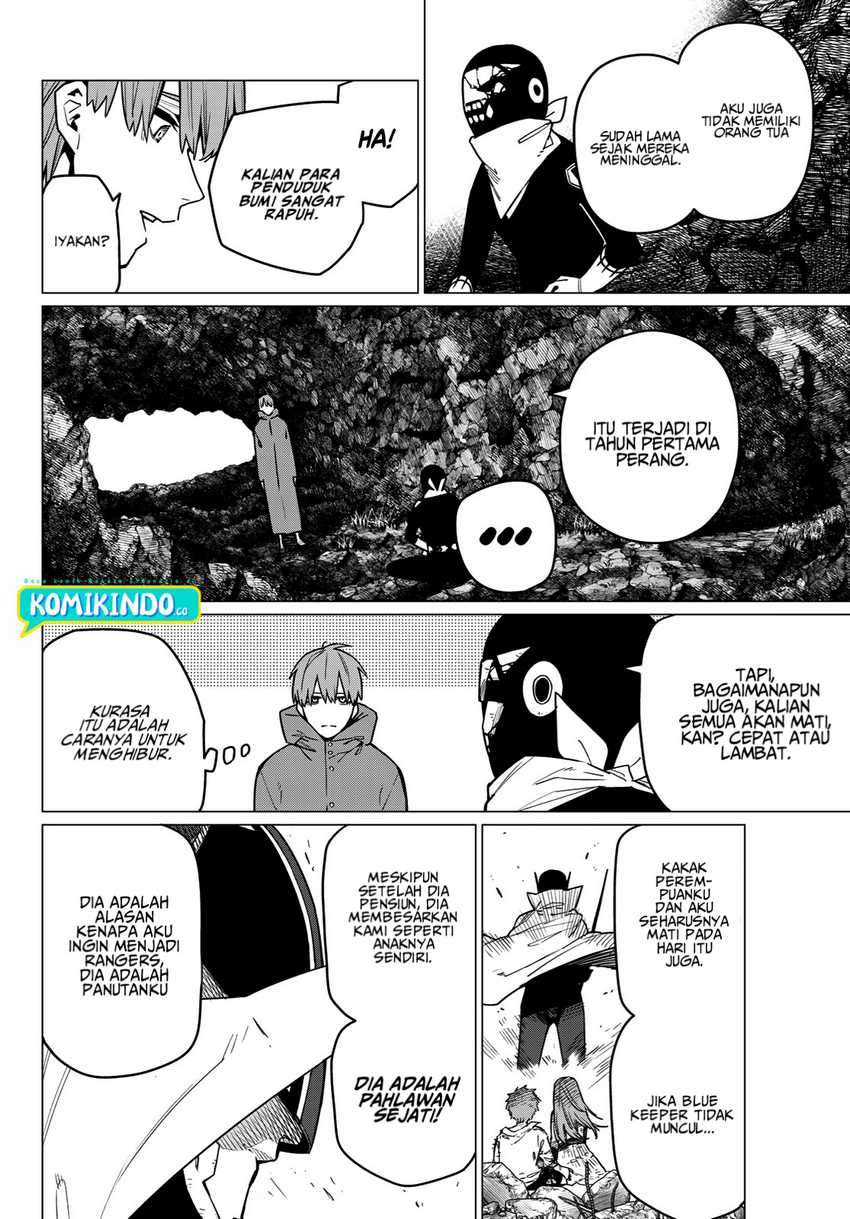 Ranger Reject (Sentai Daishikkaku)