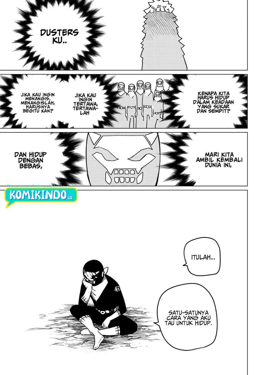 Ranger Reject (Sentai Daishikkaku)