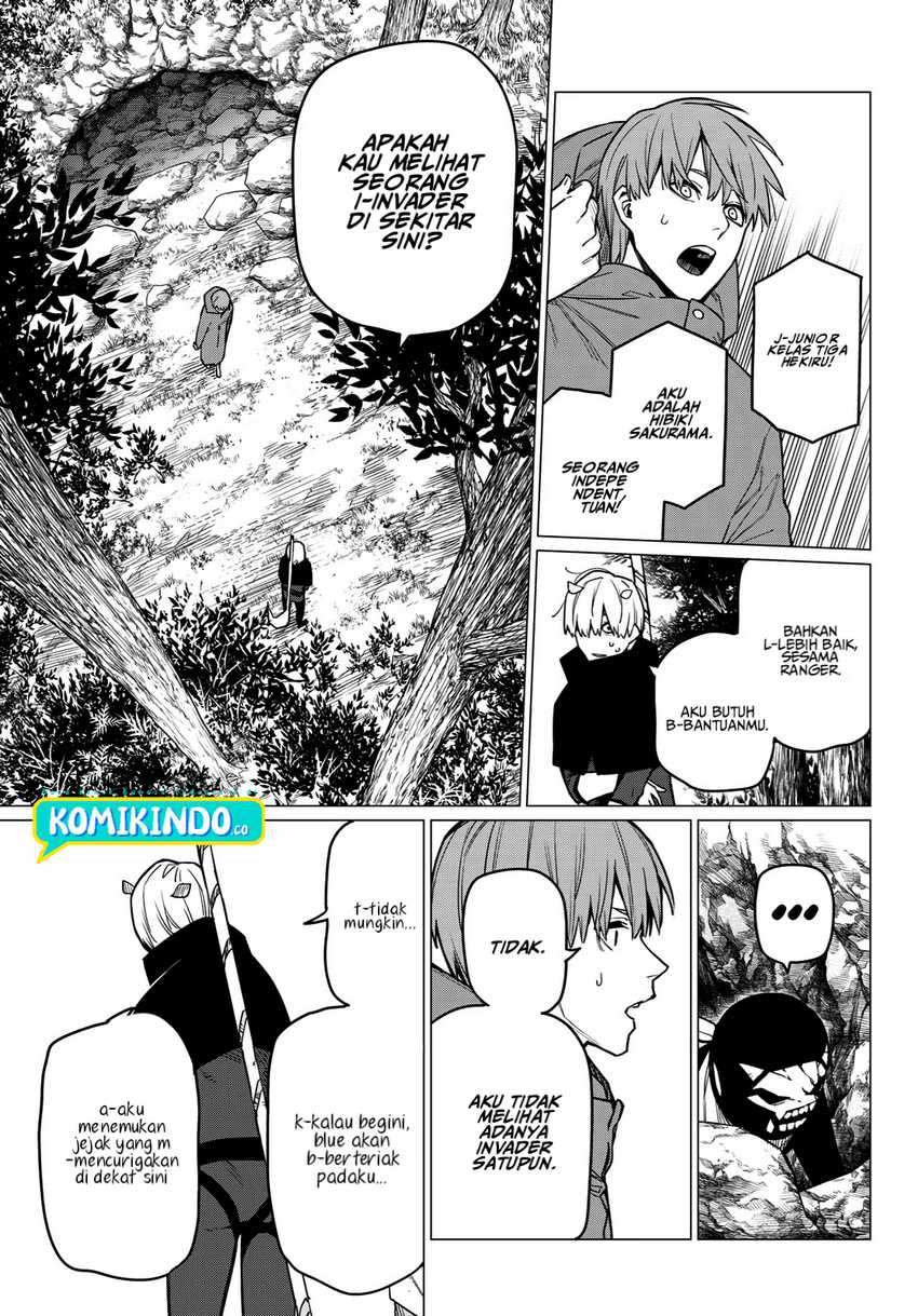 Ranger Reject (Sentai Daishikkaku)