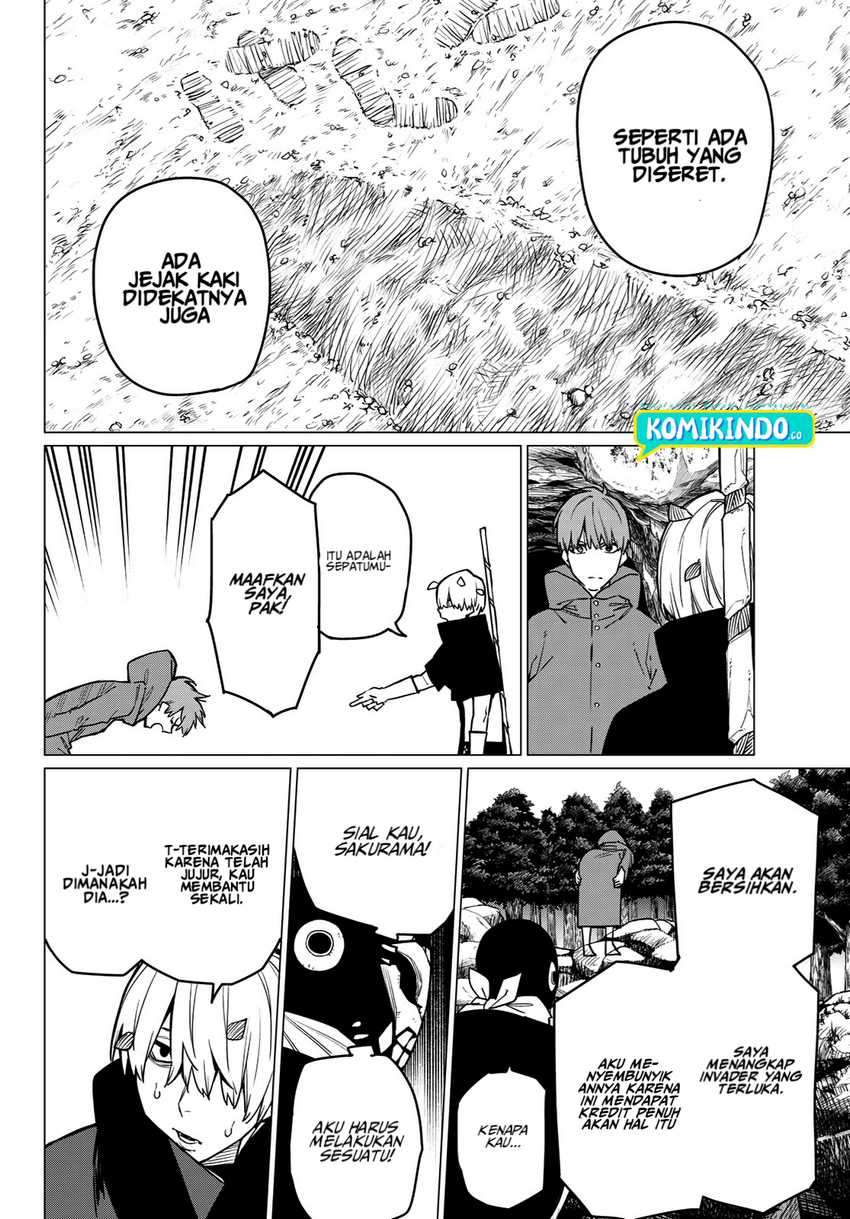 Ranger Reject (Sentai Daishikkaku)