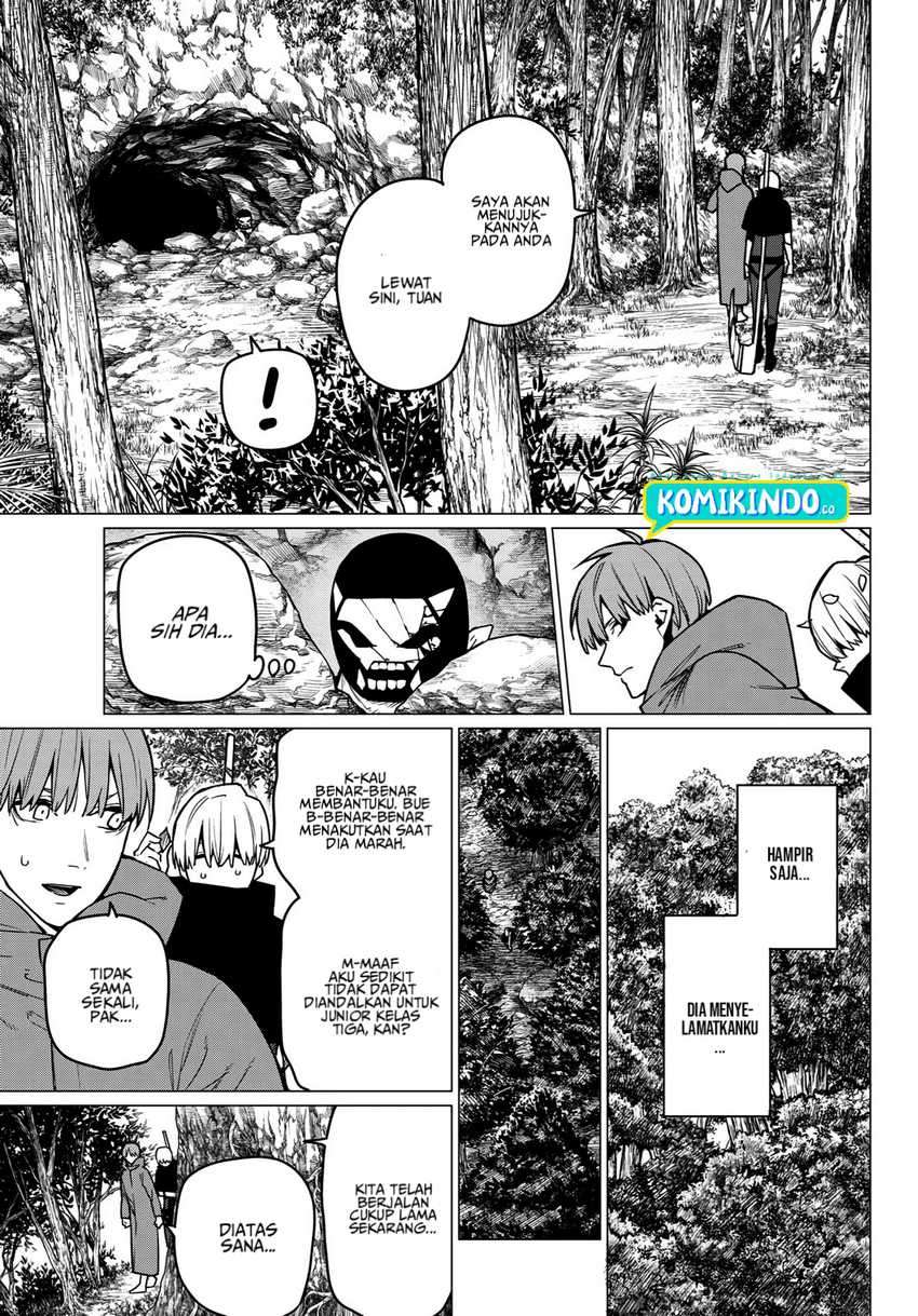 Ranger Reject (Sentai Daishikkaku)