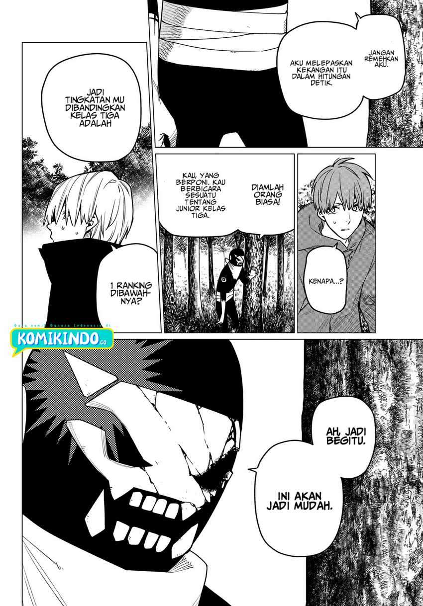 Ranger Reject (Sentai Daishikkaku)