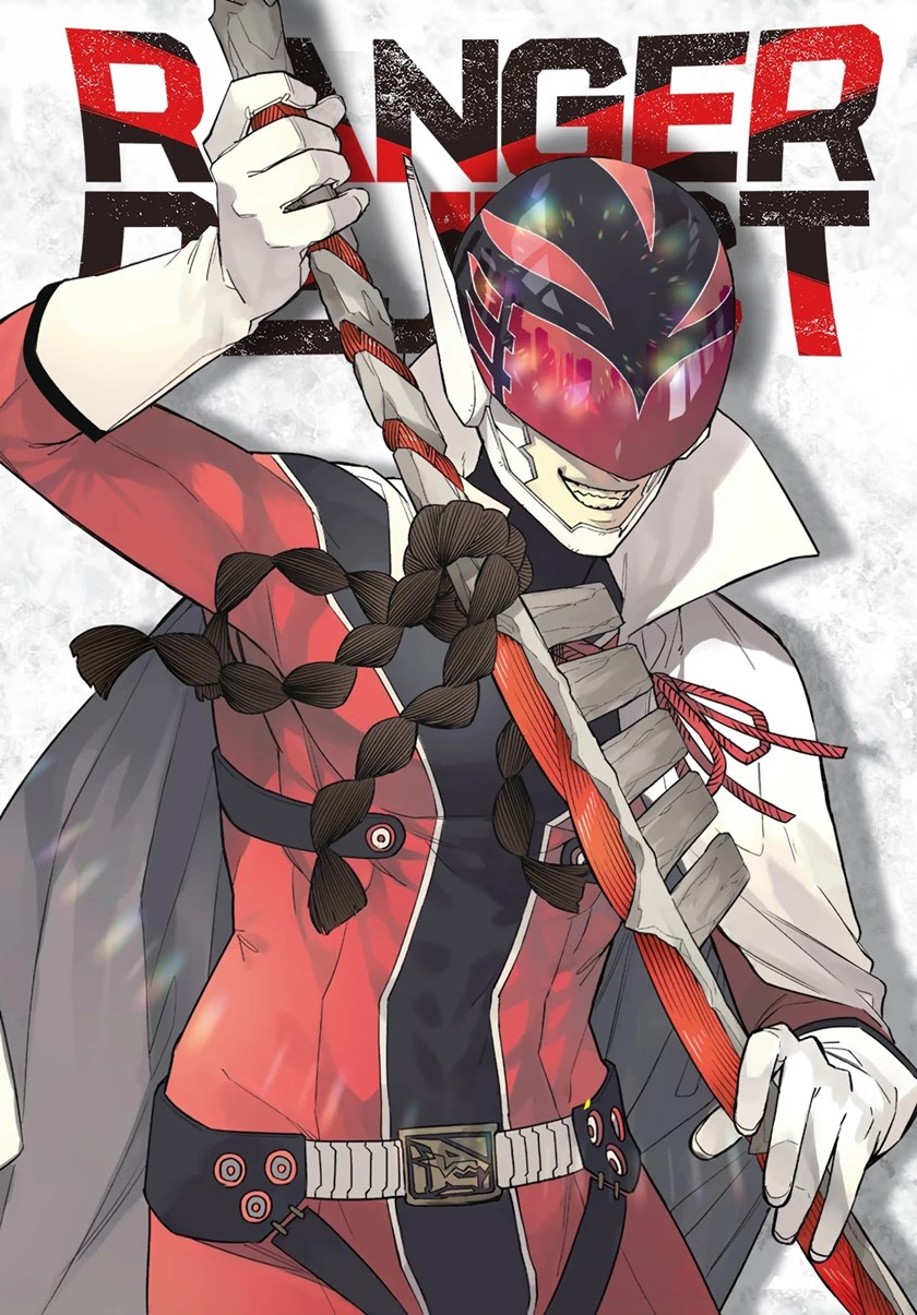 Ranger Reject (Sentai Daishikkaku)