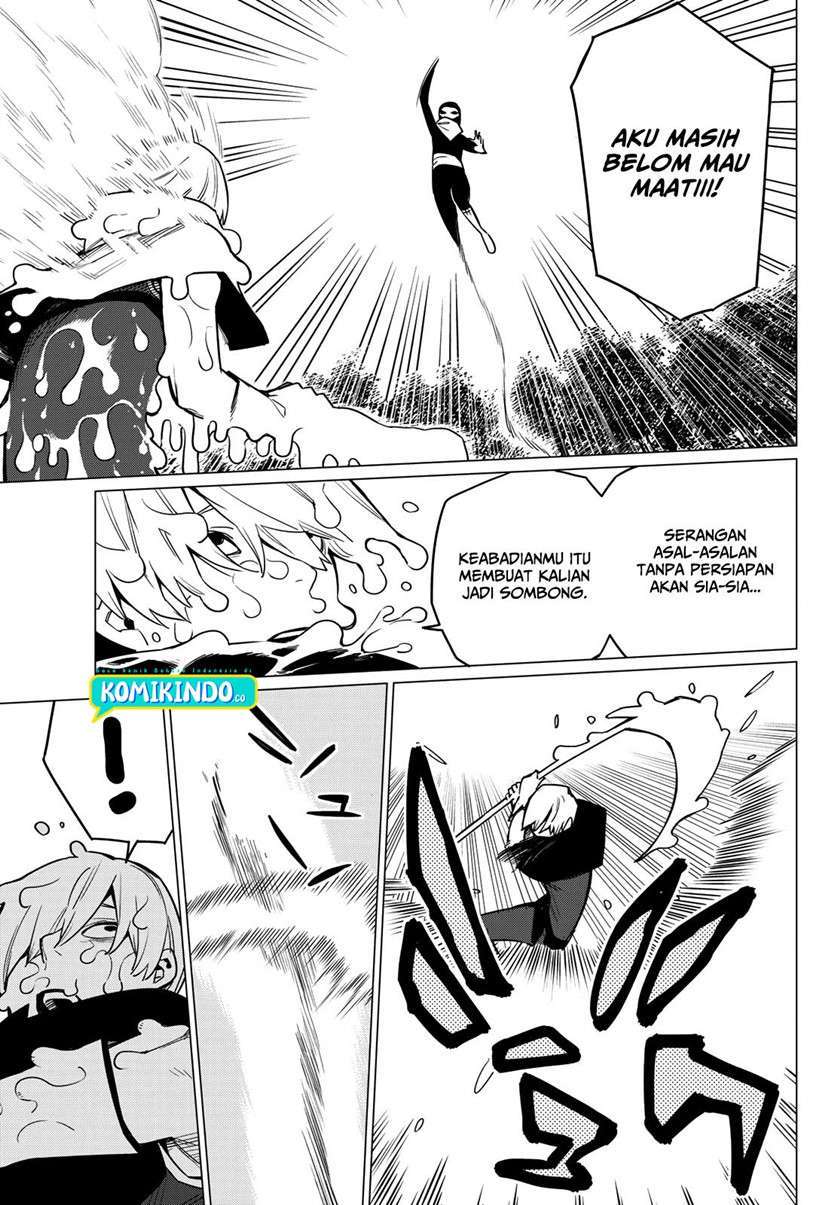 Ranger Reject (Sentai Daishikkaku)
