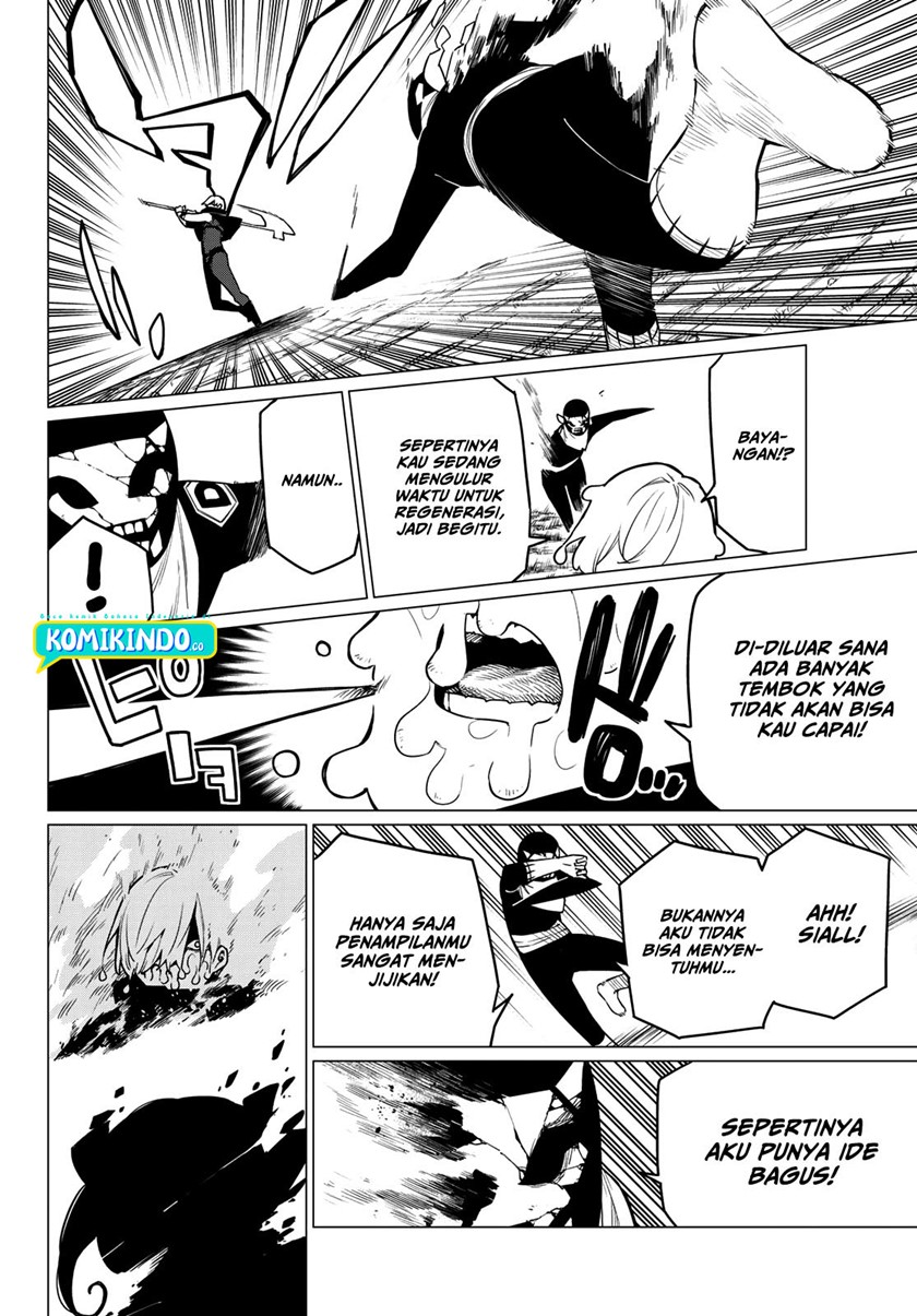 Ranger Reject (Sentai Daishikkaku)